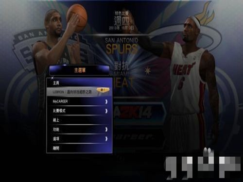 NBA2K14怎么空接，