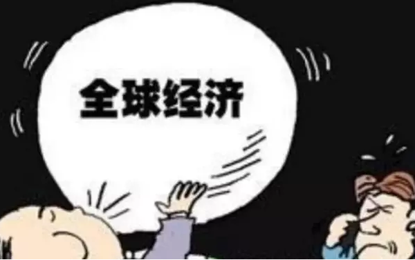 全球性金融危机已经爆发过几次？各是什么时间？