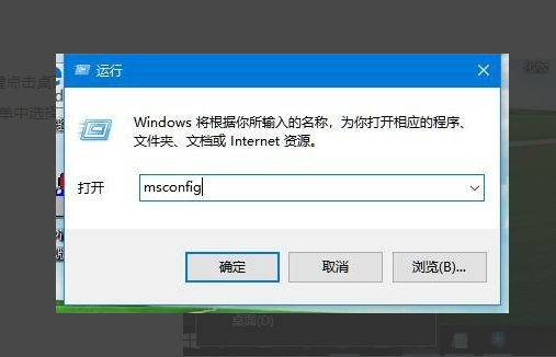 我的电脑开机老是提示“解决PC问题”怎么回事呢?