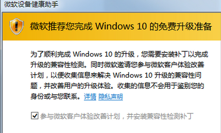 Win10正式版怎么激活