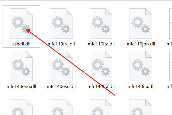 CF提示：Missing shell DLL cshell. dll 怎么处理？