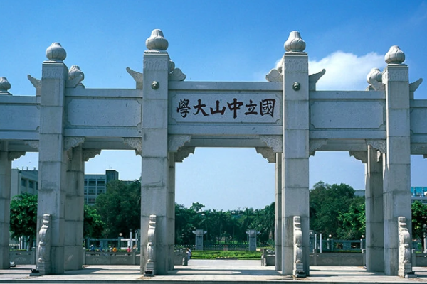 广州有哪些大学呢？