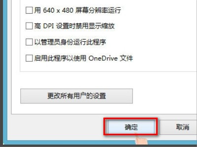 应用程序发生异常 未知的软件异常（0x0eedfade），位置为0x7c812fd3。