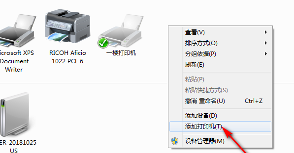 EPSON LQ300K打印机 怎么安装驱动 怎么添加打印机