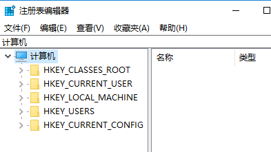 笔记本的产品密钥在哪里看到？