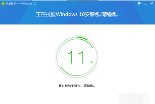 如何用360给win10系统更新系统