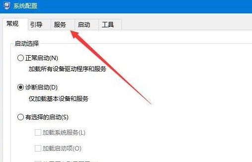 我的电脑开机老是提示“解决PC问题”怎么回事呢?