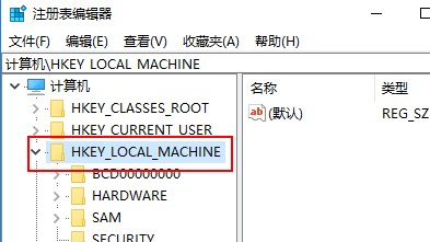 笔记本的产品密钥在哪里看到？