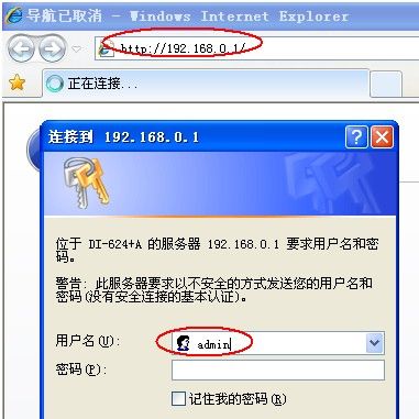 wifi恢复出厂设置后无法上网怎么办？