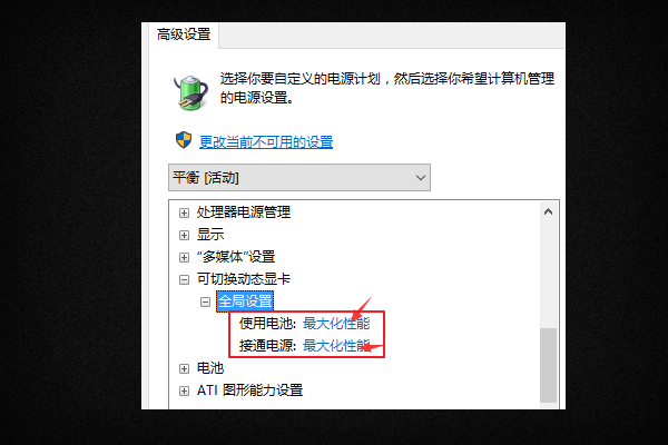 笔记本loadlibrary failed with error 1114:动态链接库（DLL)初始化例程失败，怎么解决啊？