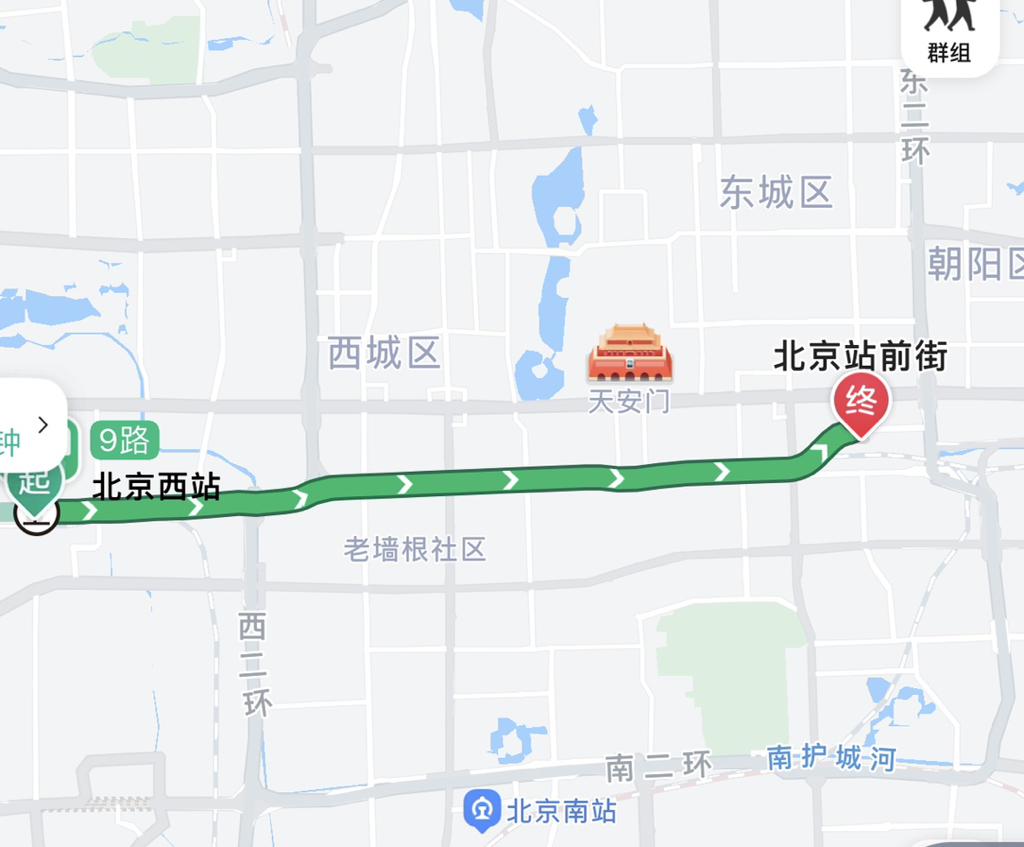 北京西站到北京站坐公交怎么走?票价多少