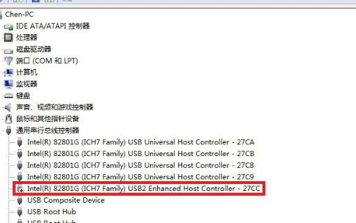 电脑显示Unknown Device是什么意思？