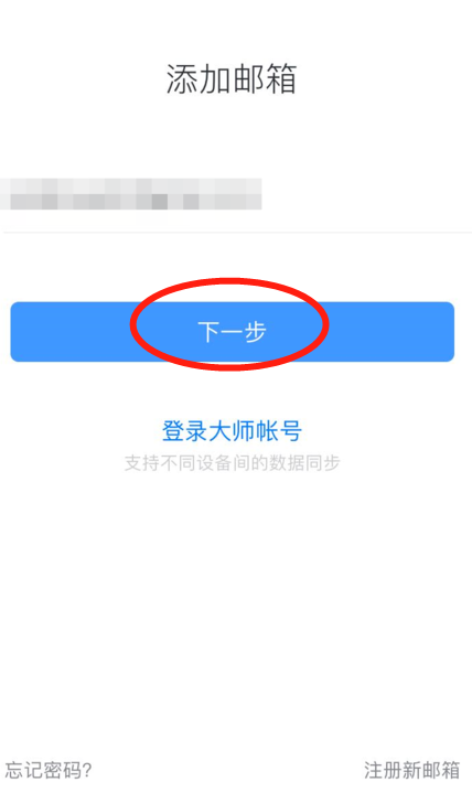 Gmail怎么登录不了怎么回事