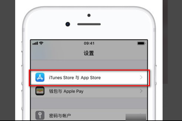 苹果App Store变成英文了怎么办