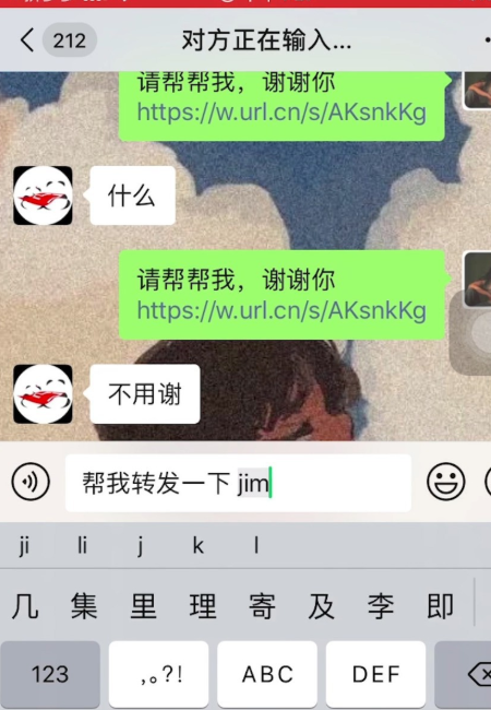 拼多多现金红包100元怎样快速得到