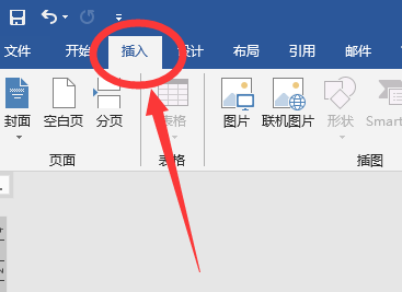 怎么在word2010里插入公式编辑器