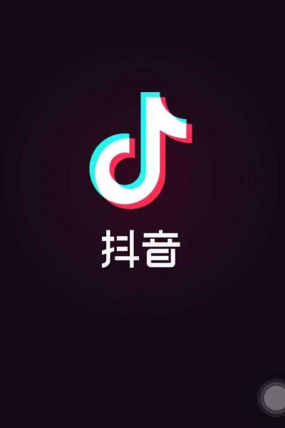 抖音最强变身术怎么拍摄