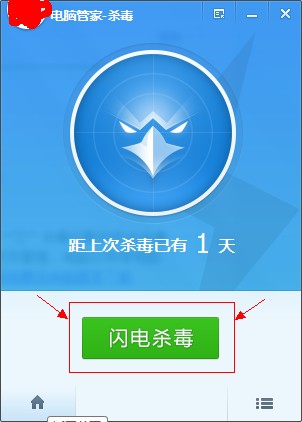 求给发个QQ密码发送者软件或者下载地址啊，不要发病毒啊，怕了。