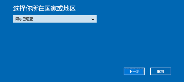 win10产品密钥永久