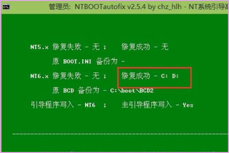 电脑已经是win8系统了，如何安装双系统？