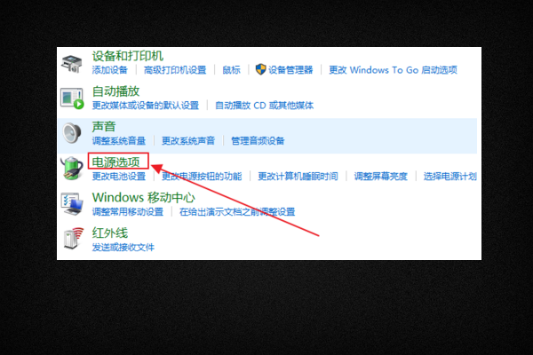 笔记本loadlibrary failed with error 1114:动态链接库（DLL)初始化例程失败，怎么解决啊？