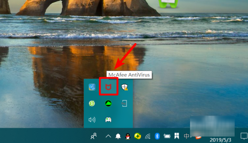 mcafee怎么关闭