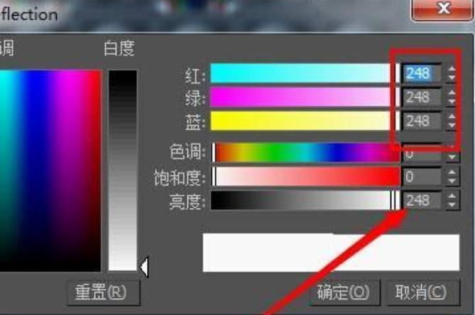 VRay里如何设置玻璃材质参数