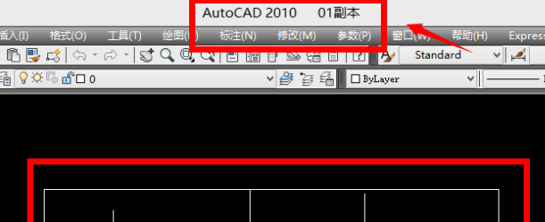 AUTOCAD中的.bak文件怎么恢复？