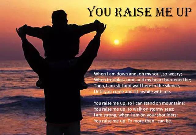 you raise me up的意思是什么？