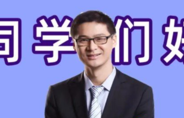 抖音张三律师什么梗