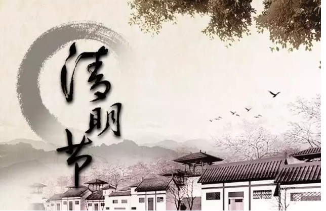 清明时节雨纷纷的题目是什么？这诗是什么意思？