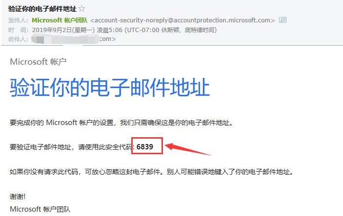 windows live id 是什么意思啊.要怎么弄