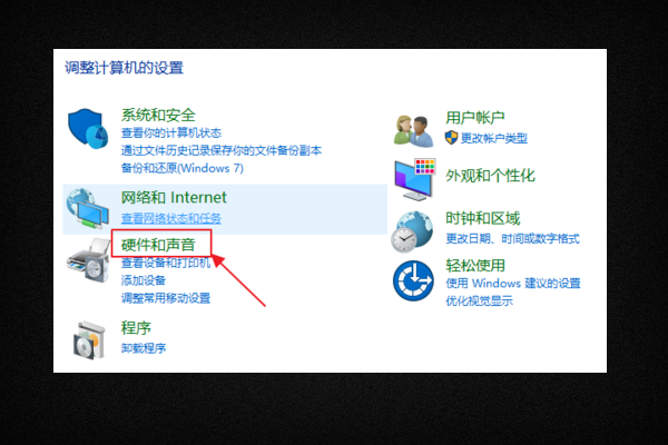 笔记本loadlibrary failed with error 1114:动态链接库（DLL)初始化例程失败，怎么解决啊？