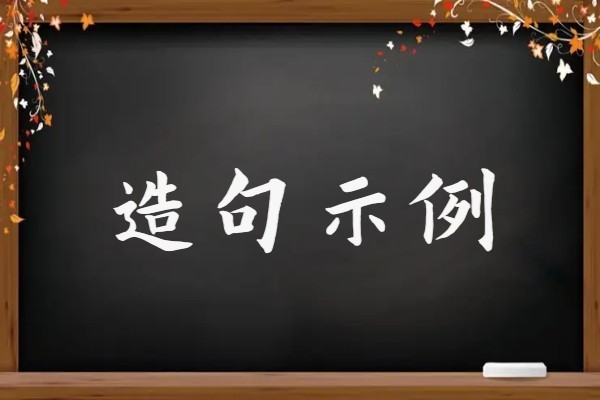 量贩式是啥意思