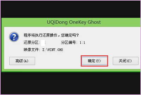 电脑已经是win8系统了，如何安装双系统？