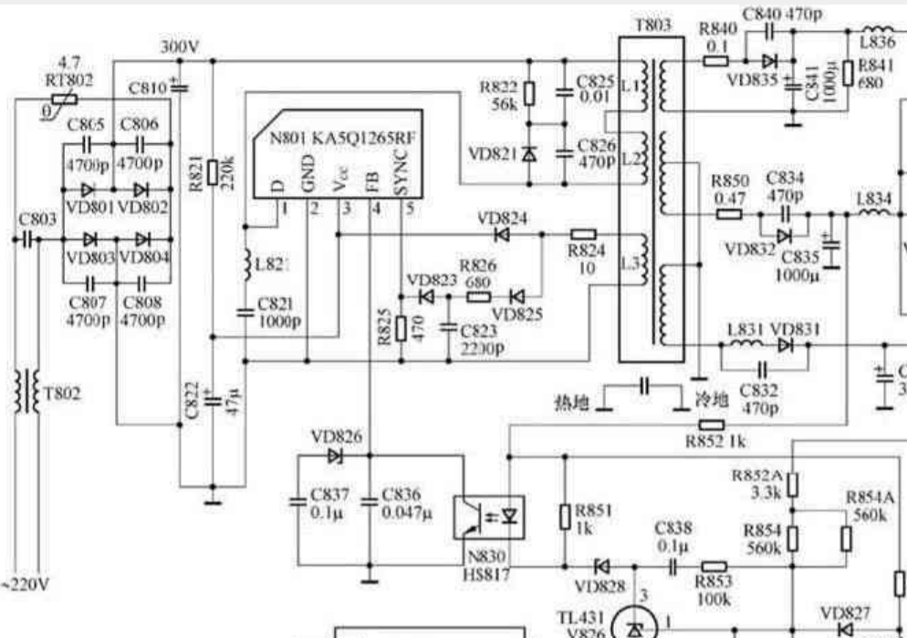 KA5Q1265RF用什么可以代换吗?