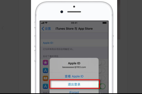 苹果App Store变成英文了怎么办