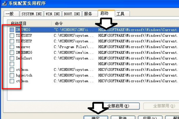 电脑总提示Windows 没有软盘，是什么意思啊？