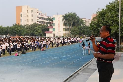 当年开平事件最后结果如何？