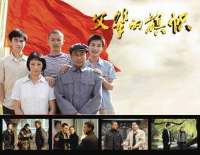 《父辈的旗帜(2006)》百度云免费高清资源在线观看，瑞恩·菲利普主演的