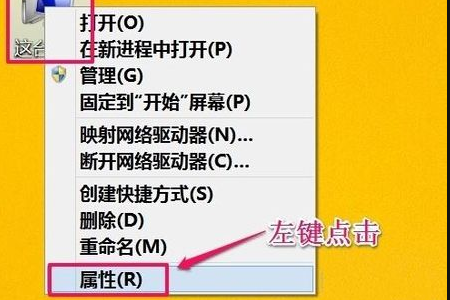 Win10怎么设置任意键唤醒睡眠？