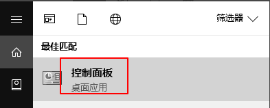 qqmail plugin是什么？