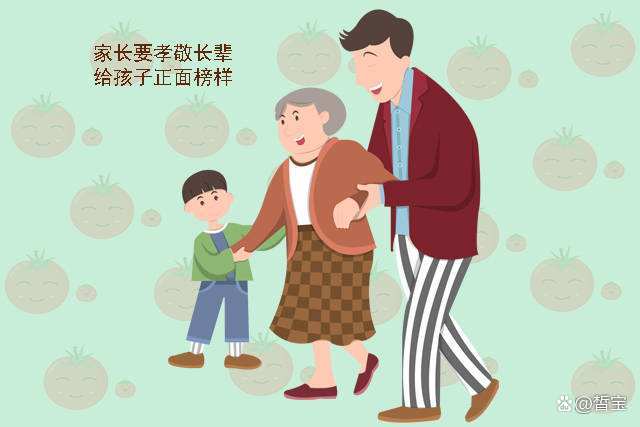 人们常说“老吾老以及人之老，幼吾幼以及人之幼”，这句话有何深意？