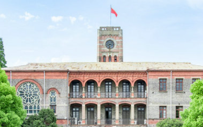 北京邮电大学地址在哪里