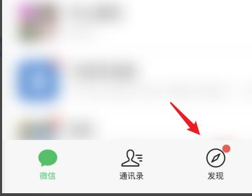 核酸报告手机上怎么查？