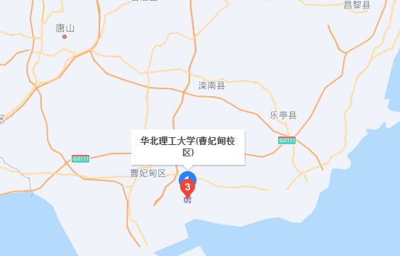 华北理工大学在哪