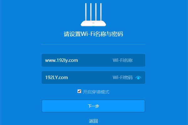 无线路由器与电信光猫怎么连接，然后wifi那些怎么设置