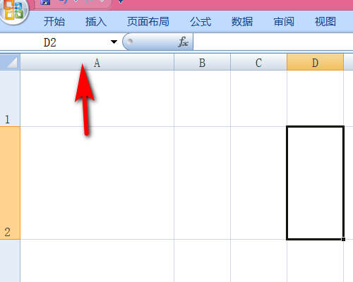 excel 对号怎么打