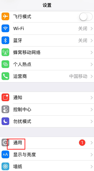 苹果 5s 直播卡怎么办？