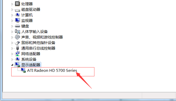 找NVIDIA nForce Networking Controller的驱动程序